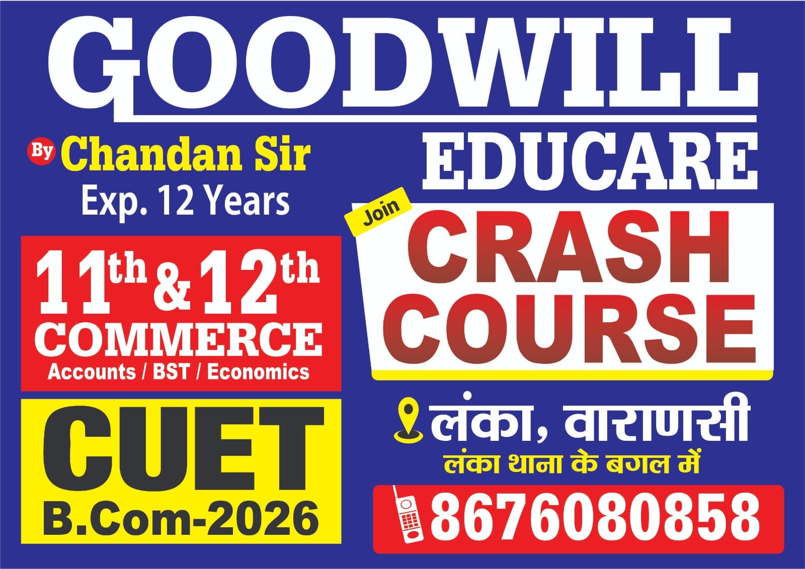Goodwill Educare